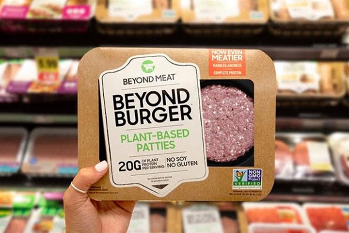 US Plant-Based Meat Maker Beyond Meat to Build Factory Near Shanghai