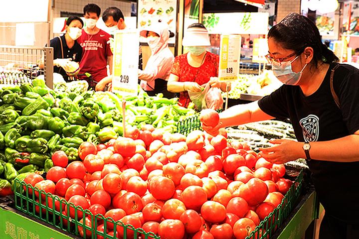 China’s Consumer Inflation Eased in August on Tamer Food Prices