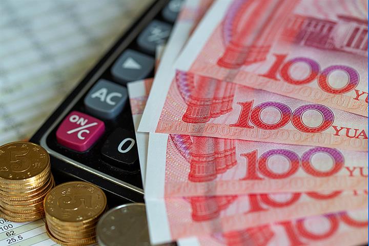 China's Local Gov't Bond Issuance Hits CNY1.2 Trillion in August