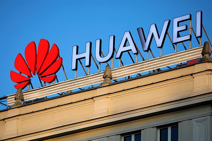Huawei Holds Onto Spot as China’s Biggest Private Firm for Fifth Straight Year