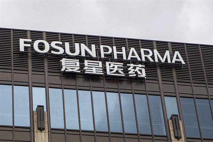 WHO Adds Fosun Pharma’s Covid-19 Test to Its Emergency Use List