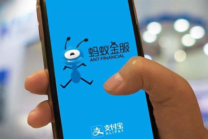 Ant Tells Shanghai Bourse Alipay Can’t Be Compared With WeChat Pay