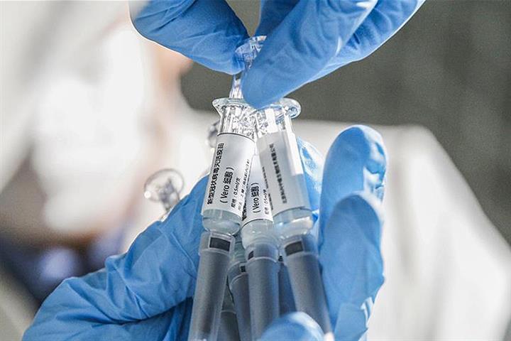 No Bad Effects Seen in Hundreds of Thousands Given Sinopharm’s Covid-19 Test Jabs