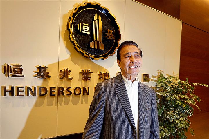 Lee Shau-Kee, Property Mogul and Hong Kong’s Richest Person, Calls It a Day