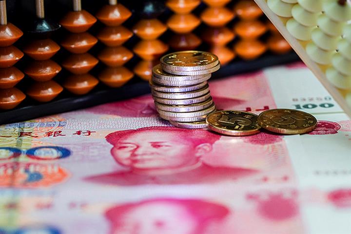China's M2 Money Supply Growth Slowed to 10.4% in August, Below Expectations