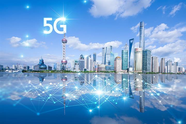 Shanghai Is China's Top 5G Talent Hub Due to Big Firms, Good Pay, Report Shows