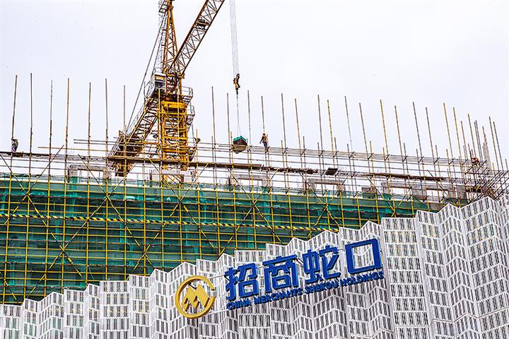 China Merchants Shekou Skips Ping An's USD512 Million to Cut to Chase With Qianhai FTZ