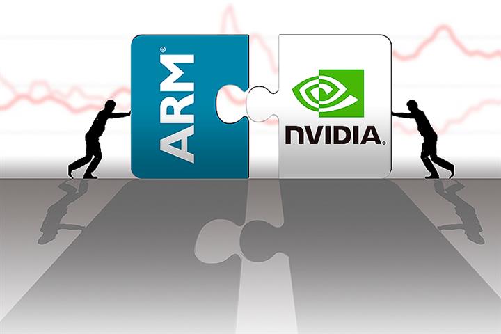 Arm to End China JV’s Boardroom Battle Before USD40 Billion Sale to Nvidia