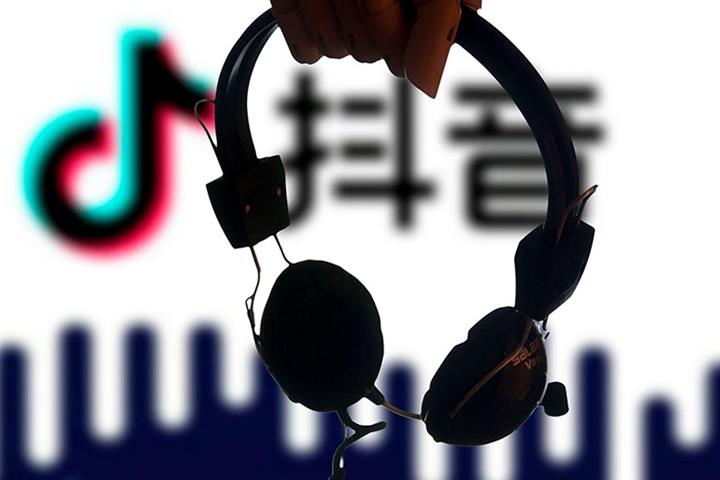 TikTok’s Chinese Alter Ego Aims to Double Creator Income as DAUs Top 600 Million