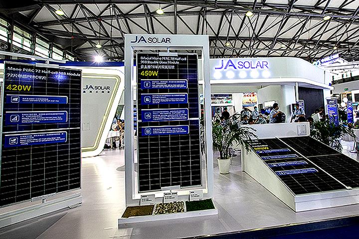 China’s JA Solar to Invest CNY10.4 Billion on Capacity Expansion
