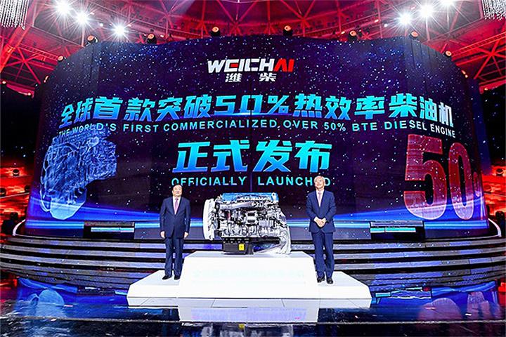 China’s Weichai Power Unveils First Over 50% Thermal Efficiency Diesel Motor