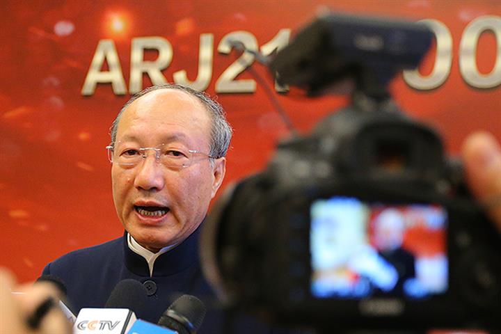 Court Bans HNA Group, Chairman From Living It Up