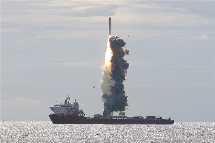 [In Photos] China Conducts Its Carrier Rocket's First Commercial Launch at Sea