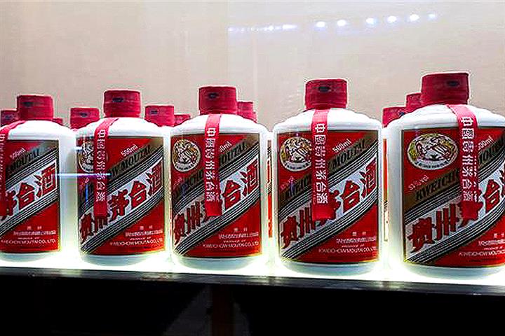 Chinese Distiller Kweichow Moutai May Help Buy Up Local Gov’t Debt