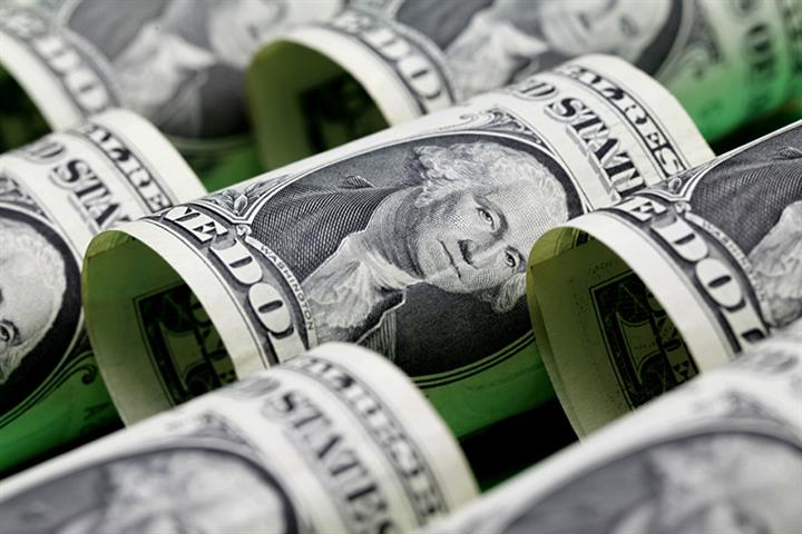 China Pared Its US Treasury Bond Holdings by USD1 Billion in July