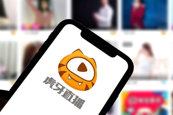 Tencent Takes Over Chinese Game Live Streamer Huya