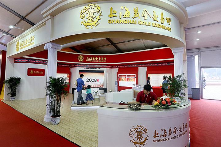 Shanghai Gold Exchange Turned Over 60% More in First Eight Months 