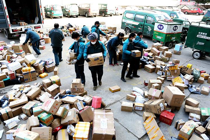 China's Postal, Express Sector Creates Over 200,000 Jobs Each Year, Postal Chief Says