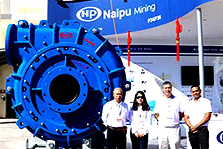 China’s Naipu Mining to Open Sales Office in Ecuador
