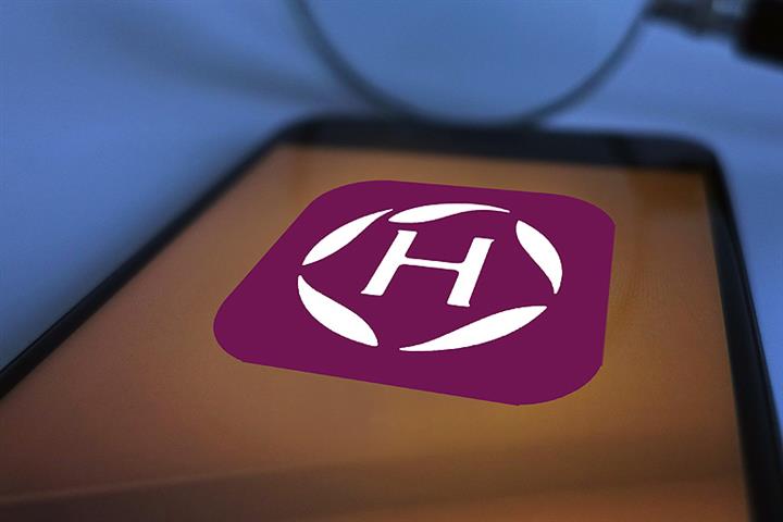Huazhu Slams Short Seller’s Earnings Claims as Hotelier Lands on Hong Kong Bourse