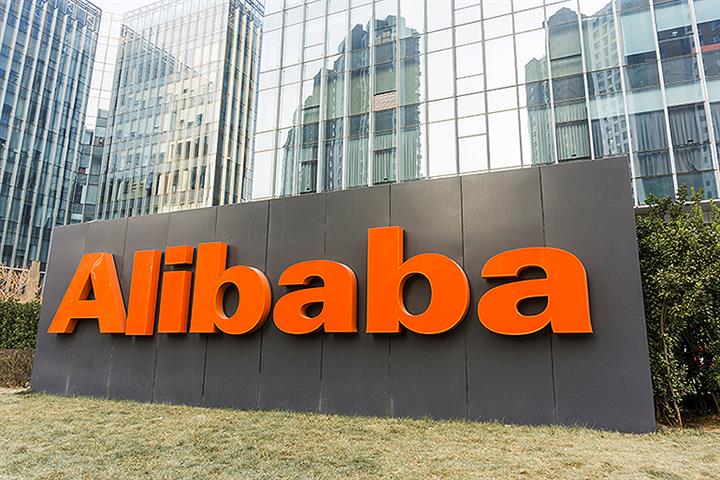 Alibaba Spends USD486.3 Million on STO Express Stake to Add Another Piece to Logistics Puzzle