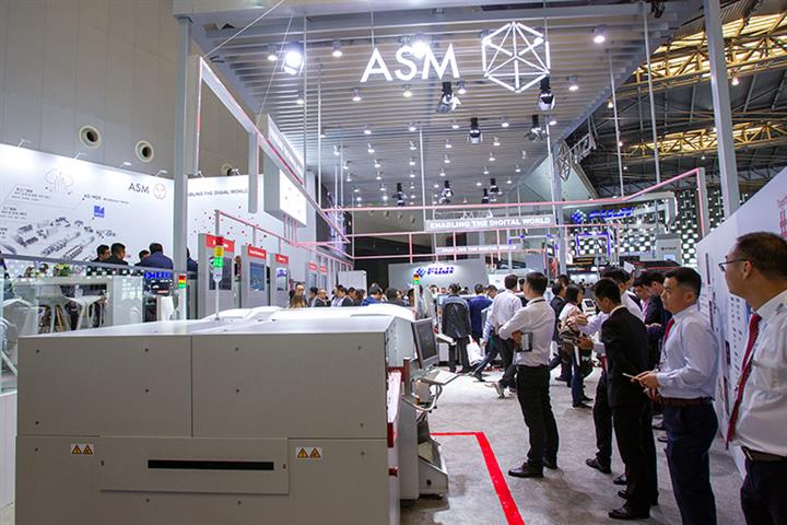 Singapore Chipmaker ASM Pacific Surges on Privatization Report