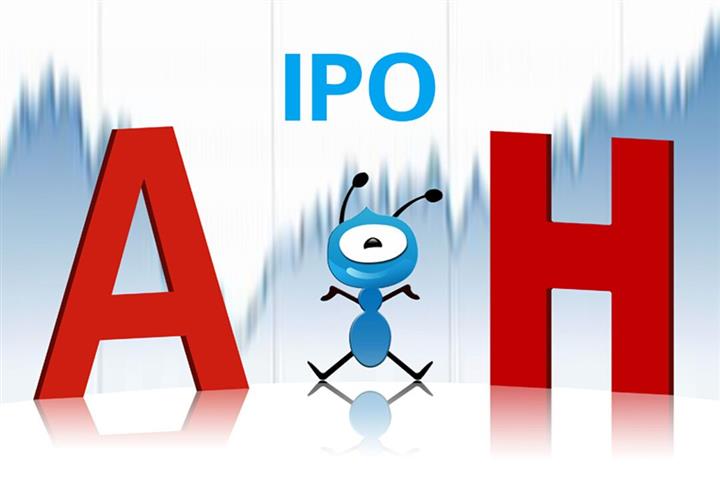 Ant Moves Closer to USD35 Billion IPO After Applying to Register in Shanghai