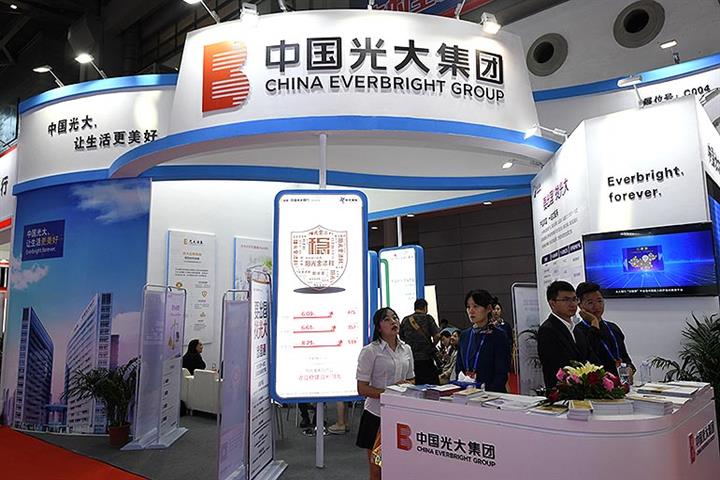 China's Anti-Graft Agency Probes Chair of SOE Everbright Industry