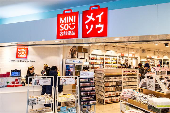 Chinese Budget Retailer Miniso Files for US IPO, Seeks USD100 Million 