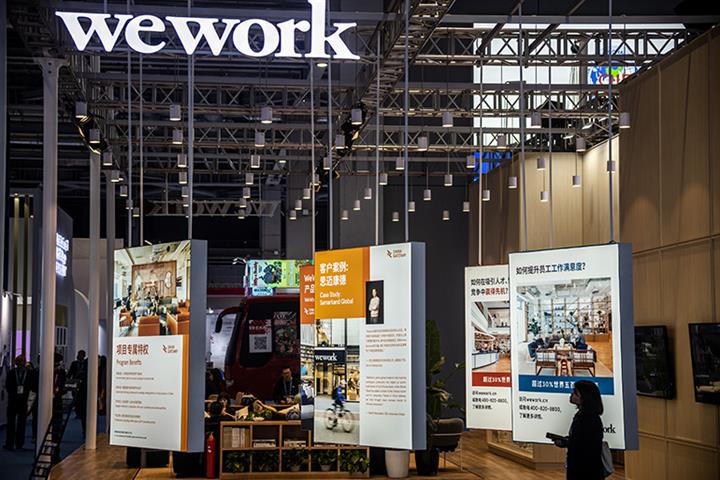 WeWork Sells Control of China Arm for USD200 Million to Group Led by Trustbridge