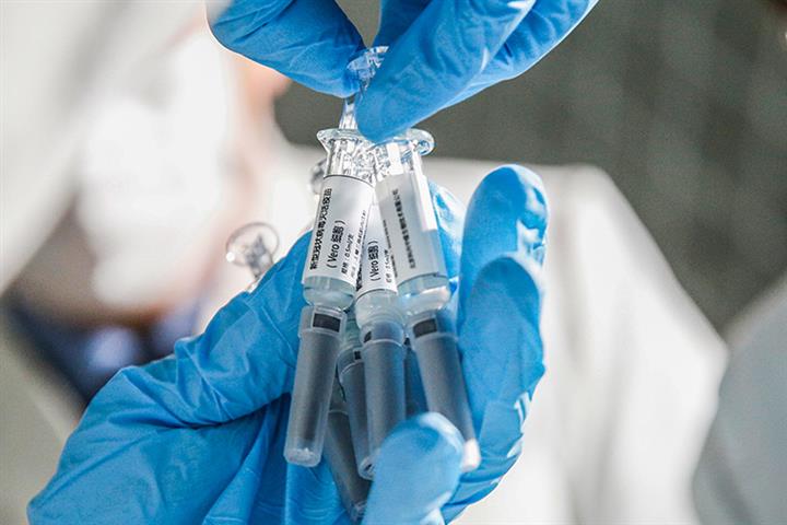 CNBG Urges China to Expedite Covid-19 Vaccine Approval as Countdown to Debut Begins