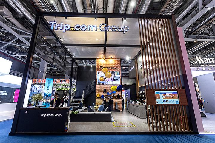 Trip.Com’s Second Quarter Losses Narrowed by 91.2% as Domestic Tourism Gets Back on Track