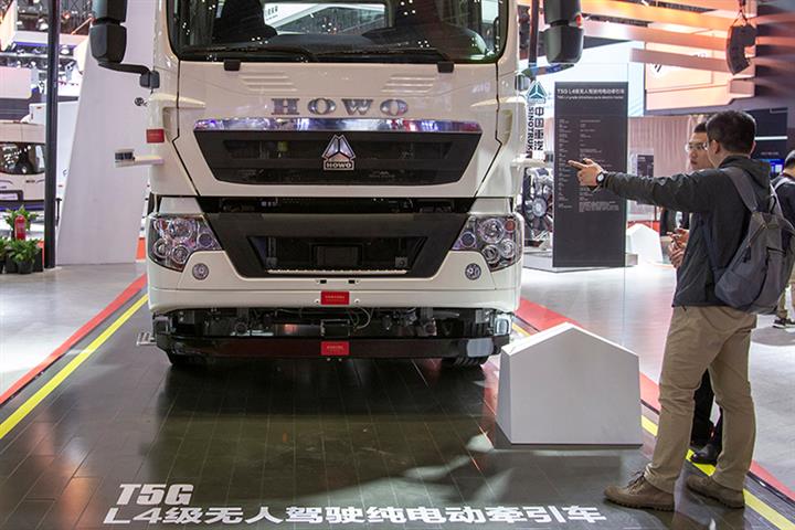 Sinotruk Drops on USD1 Billion Deal to Upgrade Plant of China's Oldest Truck Maker 