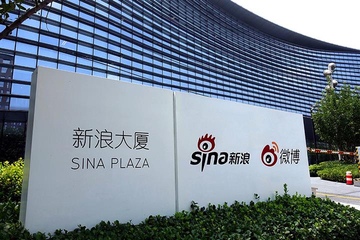 Sina, Weibo Shares Gain After Chinese Tech Giant Accepts Enhanced Go-Private Deal