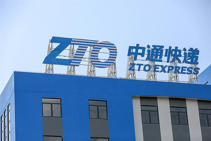 中国の宅配便ZTOエクスプレスが香港のトレーディングデビューで利益を得る