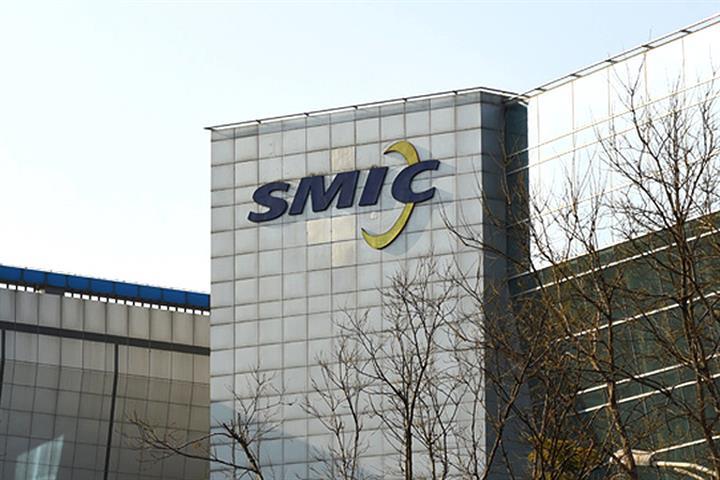 Chinese Chipmaker SMIC in 'Preliminary Exchanges' with U.S. Over Export Restrictions