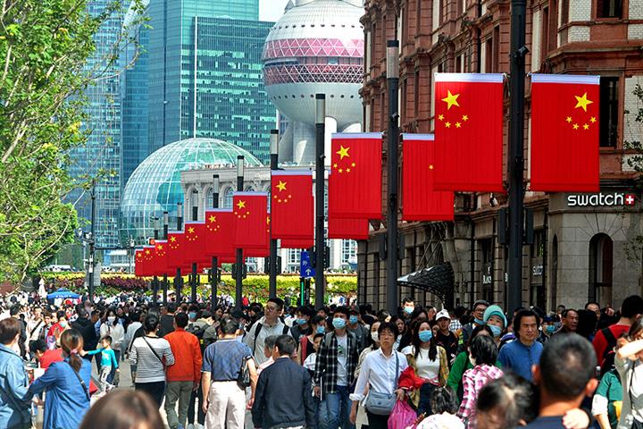 Shanghai’s Big Retailers Saw Sales Climb 13.7% Over Eight-Day Public Holiday