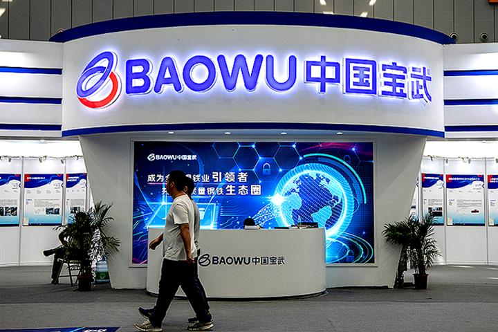 China Baowu Steel Takes Sinosteel Under Its Wing as Sector’s Consolidation Speeds Up
