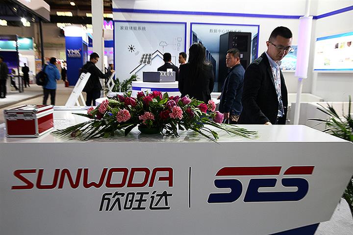 Chinese Battery Maker Sunwoda’s Stock Hits Record High on Volvo Deal