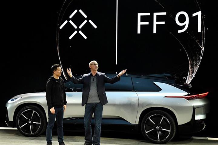 US Electric Car Startup Faraday Future Secures USD45 Million Bridge Loan as It Gears Up for IPO