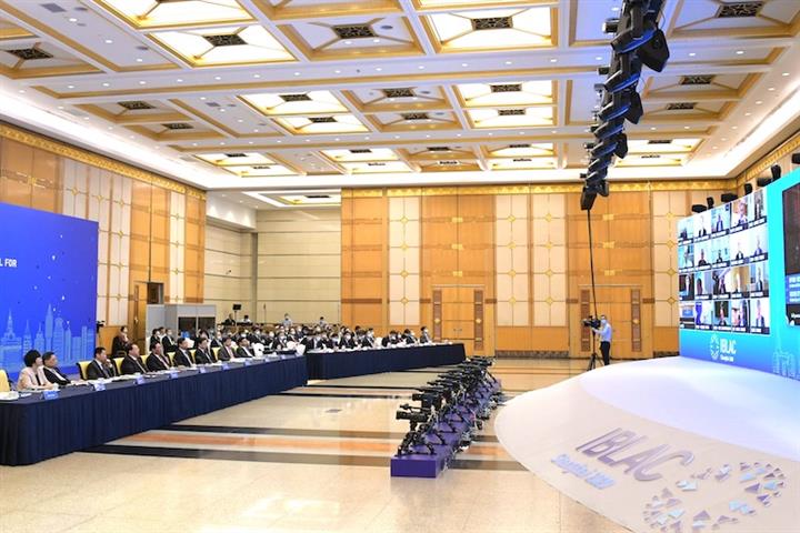 MNC Chiefs Reaffirm Their Belief in China at Shanghai Think Tank