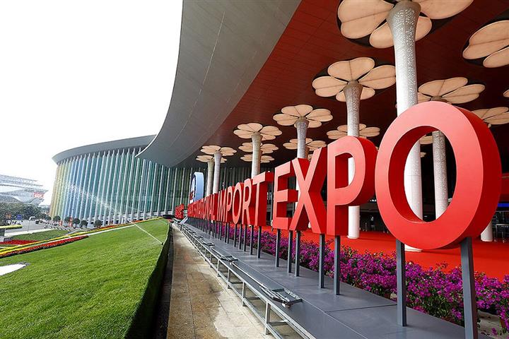 Chinese Vice Premier Stresses Solid Preparation for Import Expo