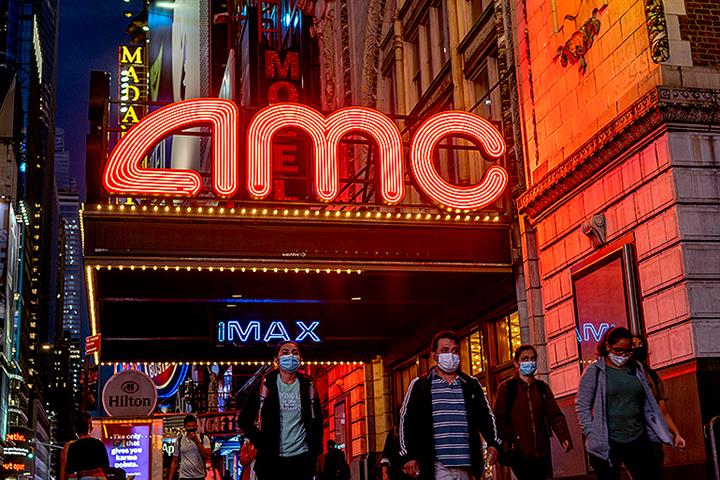 AMC’s Stock Tanks as US Cinema Chain Opts for New Share Sale to Avoid Bankruptcy