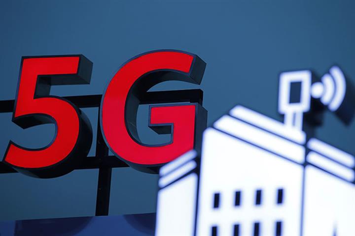 Building China’s 5G Network Slightly Ahead of Demand Is Normal, IT Ministry Says