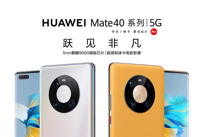 Huawei Debuts First Sanction-Era Phone Mate 40 With Almost Finished Kirin Chips