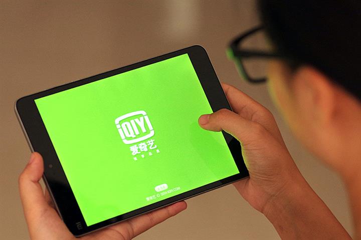 China’s iQiyi Starts Project Kangaroo to Give Producers of New Video Content a Leg Up