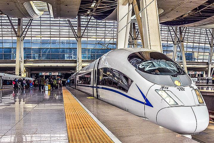 Beijing-Shanghai High-Speed Rail to Implement Floating Passenger Fares