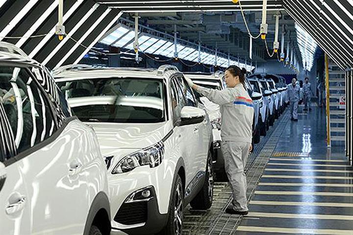 Struggling Dongfeng Peugeot-Citroen to Roll Out 14 New Car Models in Last-Ditch Rescue Plan