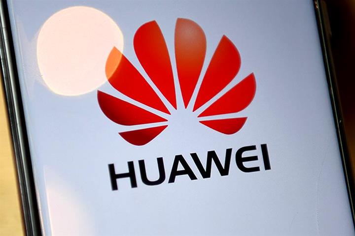 中国がモバイルブラウザにクリーンアップを指示した後、Huaweiが偽のニュースを削除する