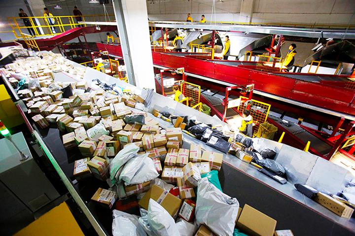 Chinese Courier Firms to Handle 490 Million Parcels per Day During Double 11, Gov't Agency Says